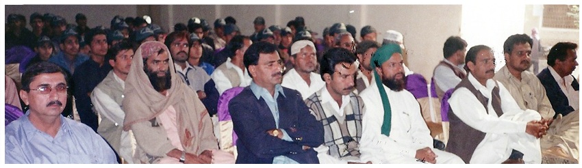 One Day Convention